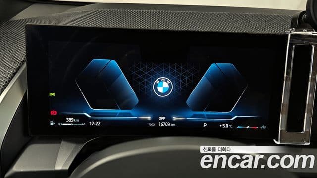 BMW X3 (G45) xDrive 20 M Sport Pro, 2025 8