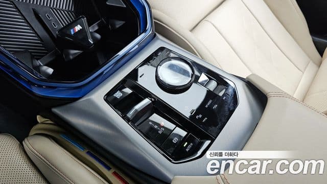 BMW X3 (G45) xDrive 20 M Sport Pro, 2025 9