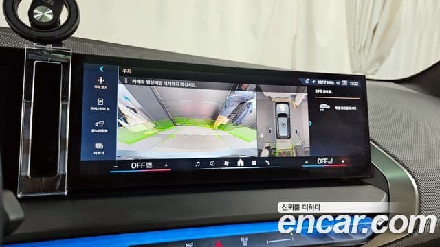 BMW X3 (G45) xDrive 20 M Sport Pro, 2025 15