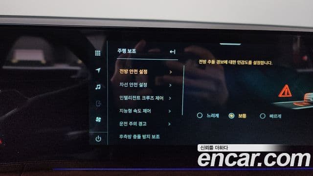 KG모빌리티(SsangYong) Torres EVX E7, 2025 17