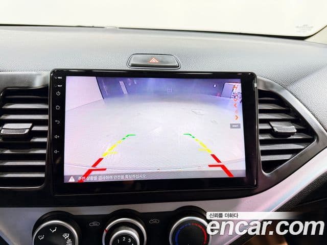 Kia All New Morning Luxury, 2013 14