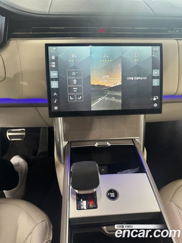 Land Rover Range Rover 5세대 P530 AB, 2025 10