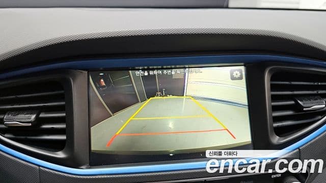 Hyundai Ioniq гибрид, 2016 15