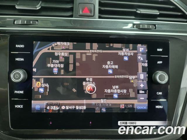 Volkswagen Tiguan 2세대 Premium, 2020 11