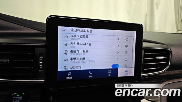 Ford Explorer 6세대 2.3 Limited 4WD, 2021 16