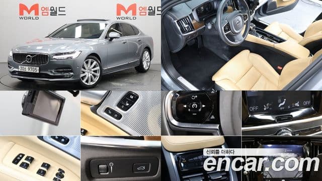 Volvo S90 T5 Inscription, 2019 1