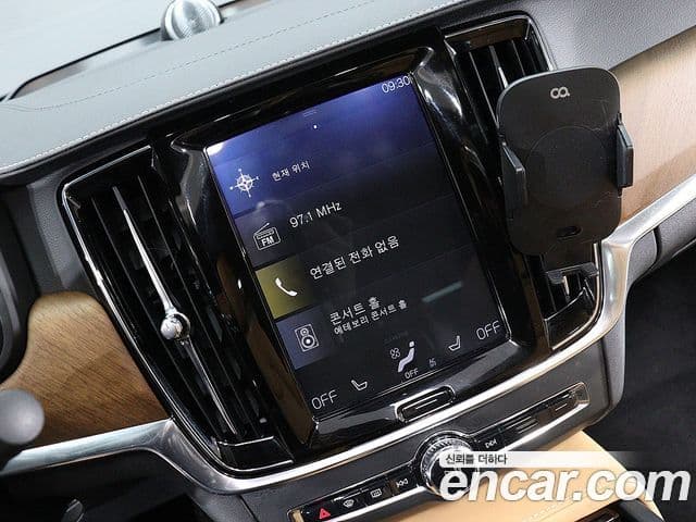 Volvo S90 T5 Inscription, 2019 8