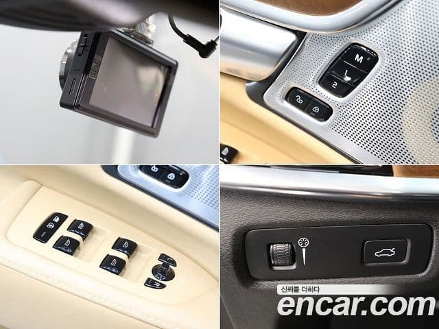 Volvo S90 T5 Inscription, 2019 17