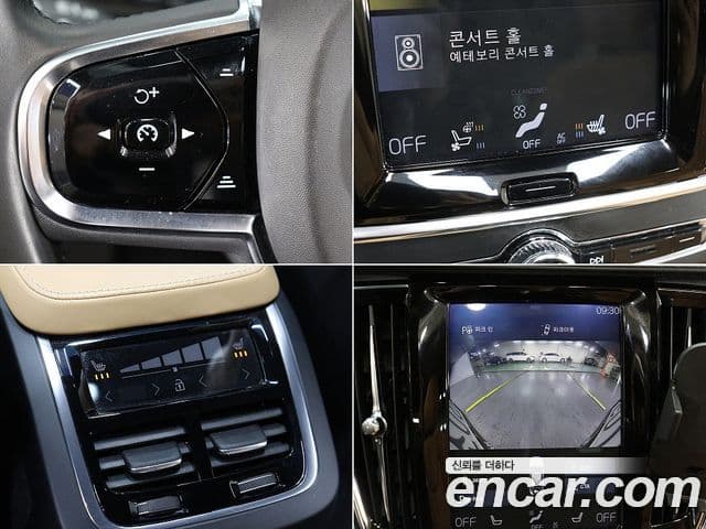 Volvo S90 T5 Inscription, 2019 18