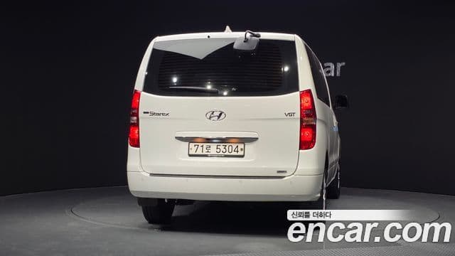 Hyundai The / новый New Grand Starex Smart, 2021 4