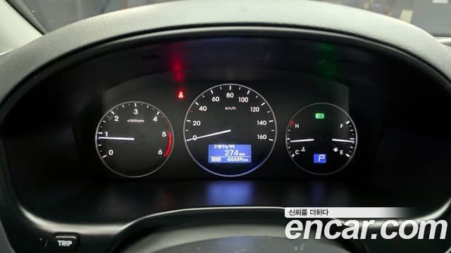 Hyundai The / новый New Grand Starex Smart, 2021 8