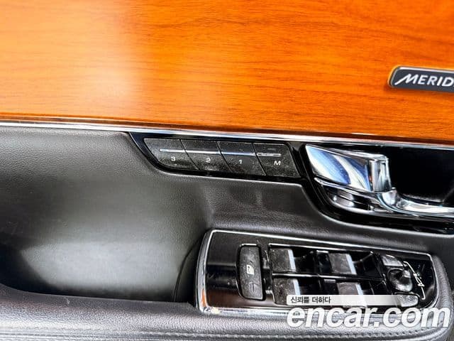 Jaguar All New XJ X351, 2013 15