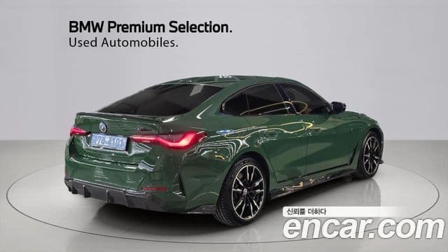 BMW i4 M50 Pro, 2024 2