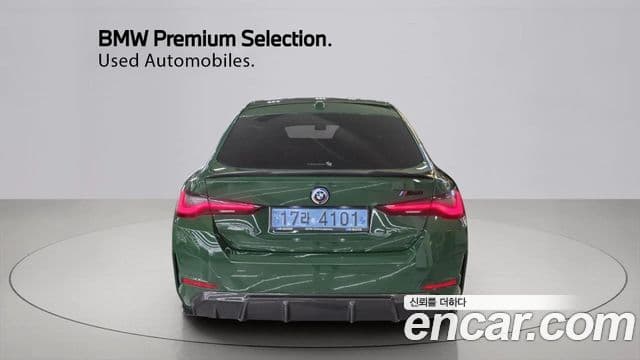 BMW i4 M50 Pro, 2024 4