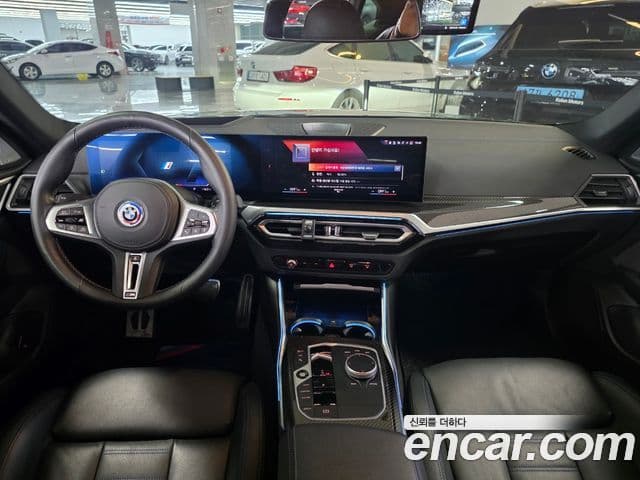 BMW i4 M50 Pro, 2024 7