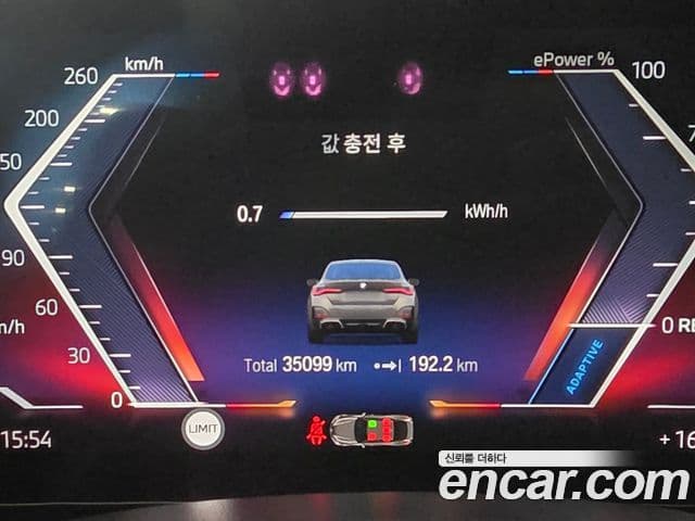 BMW i4 M50 Pro, 2024 8