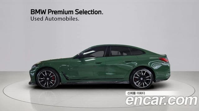 BMW i4 M50 Pro, 2024 13