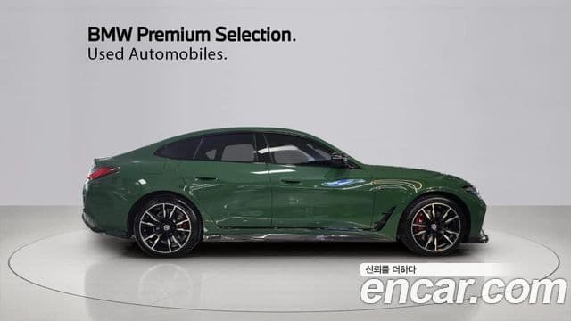 BMW i4 M50 Pro, 2024 14