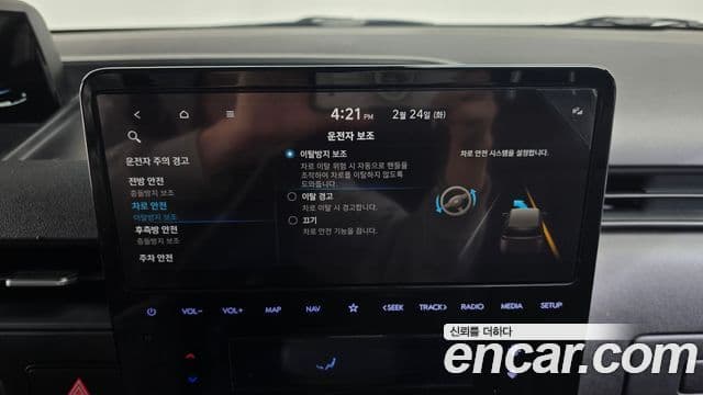 Hyundai Staria Modern, 2022 16