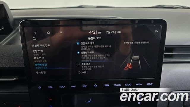 Hyundai Staria Modern, 2022 17