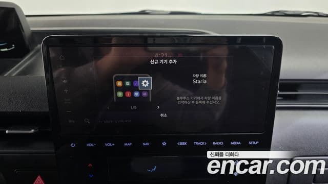 Hyundai Staria Modern, 2022 18