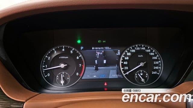 Genesis G90 Luxury, 2019 8