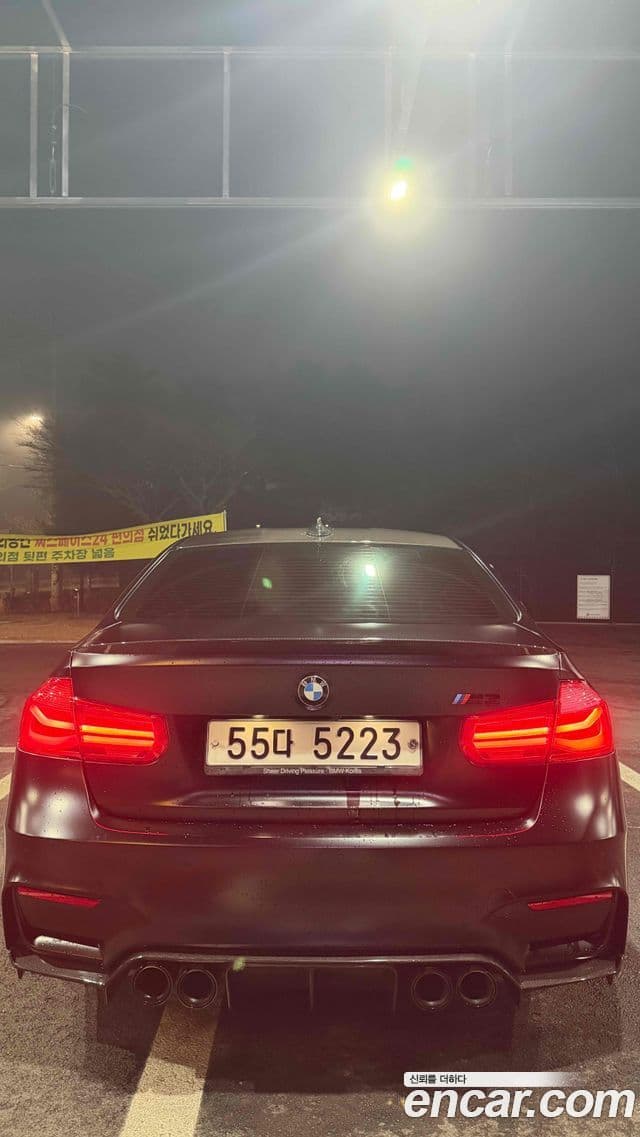 BMW M3 (F80) M3 седан Competition, 2018 7