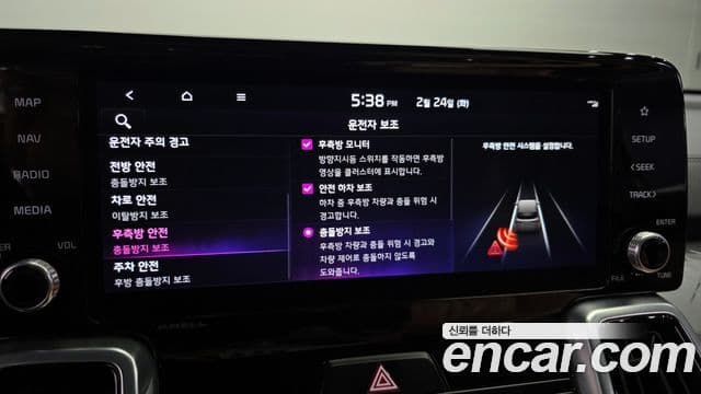 Kia Sorento 4세대 Signature, 2021 17