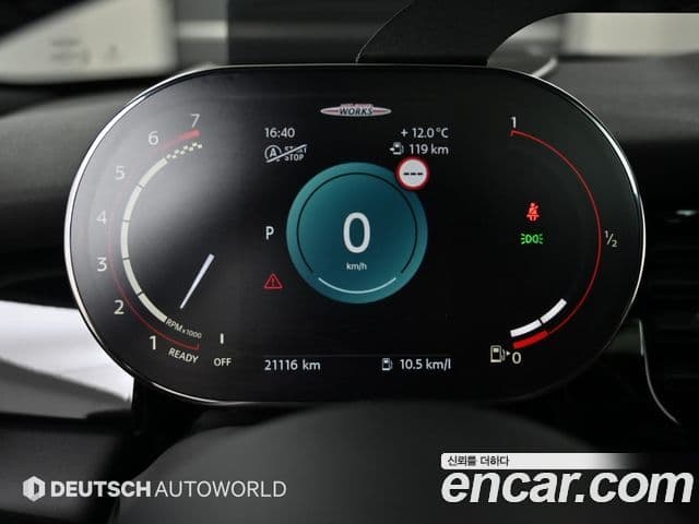 Mini Cooper S 3세대, 2023 8