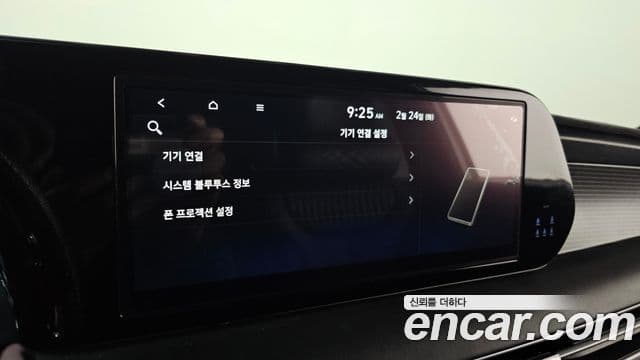 Hyundai The / новый New Palisade Prestige, 2024 15