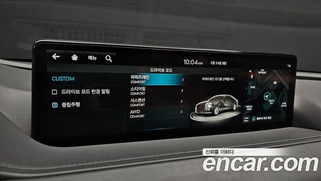 Genesis G80 (RG3) бензин 3.5 турбо AWD, 2023 18