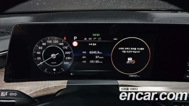 Kia K8 Trendy(таксомоторный тип), 2022 8