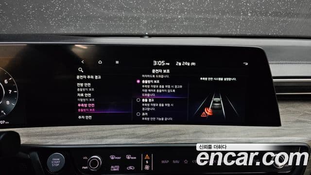 Kia K8 Trendy(таксомоторный тип), 2022 17