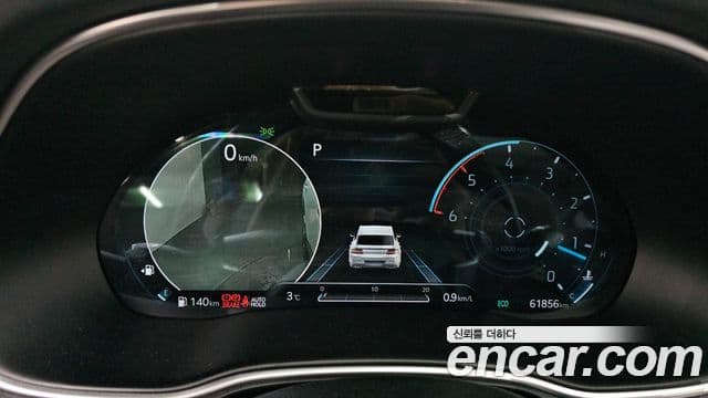 Genesis GV80, 2020 8