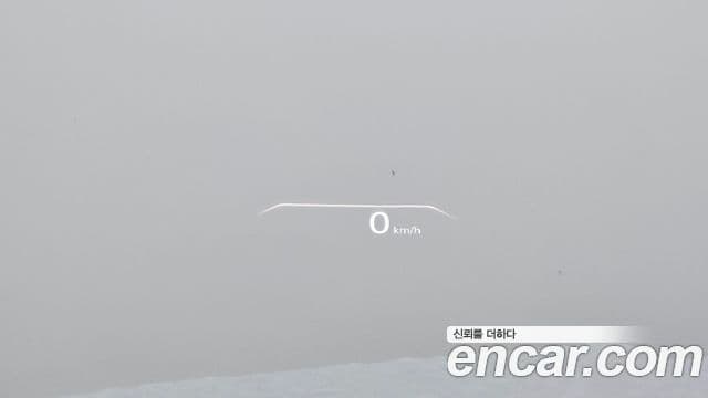 Genesis GV80, 2020 18