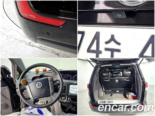 KG모빌리티(SsangYong) Korando 투리스모 4WD GT 11인승, 2014 17