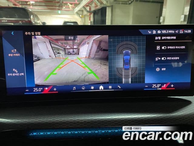 BMW 3시리즈 (G20) 320d M Sport, 2025 14