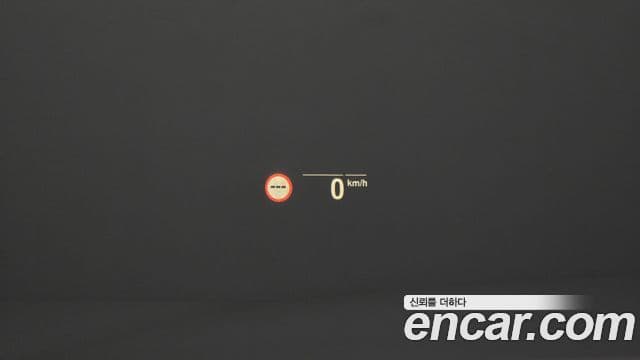 BMW 5시리즈 (G30) 520i M Sport, 2023 17