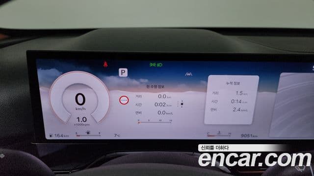 Genesis GV80, 2025 8