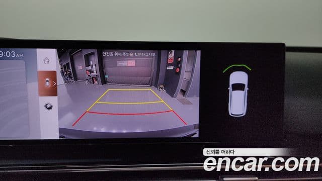 Genesis GV80, 2025 15