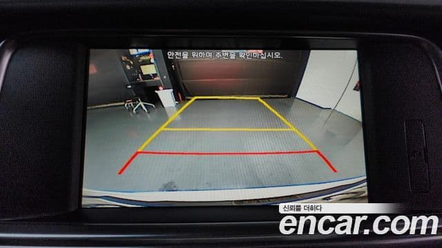 Kia K5 гибрид 2세대 Special, 2016 16