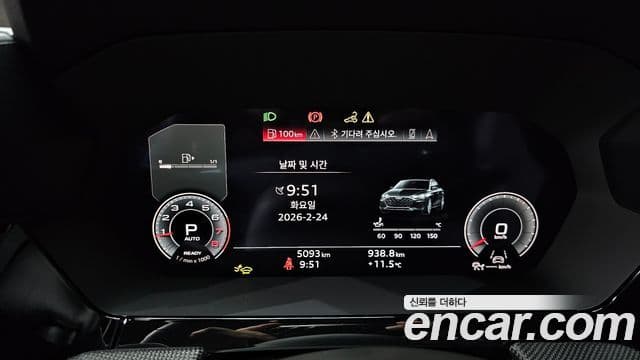 Audi A3 (8Y) Premium, 2025 8