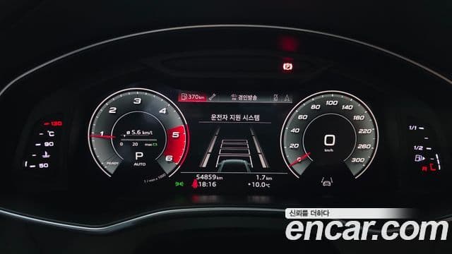 Audi A6 (C8) Premium, 2021 8