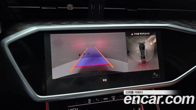 Audi A6 (C8) Premium, 2021 16