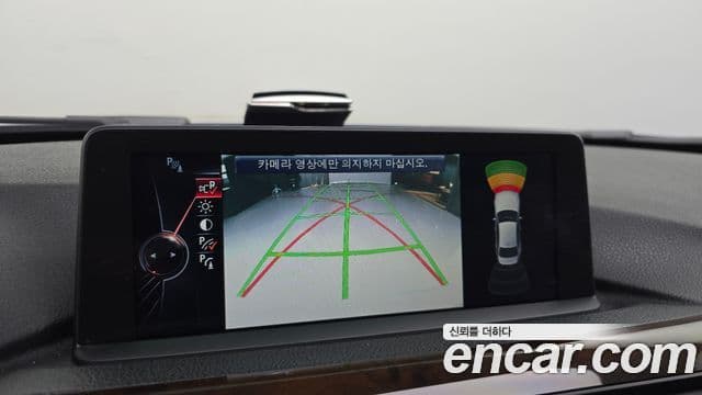 BMW 3시리즈 (F30), 2015 15