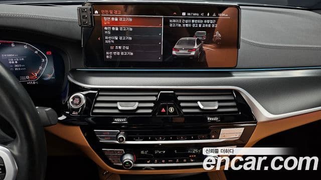 BMW 5시리즈 (G30) 520i M Sport, 2023 14