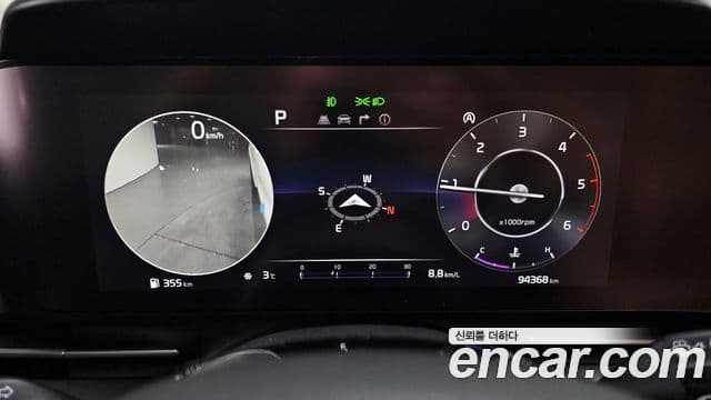 Kia Carnival 4세대 Signature, 2021 8