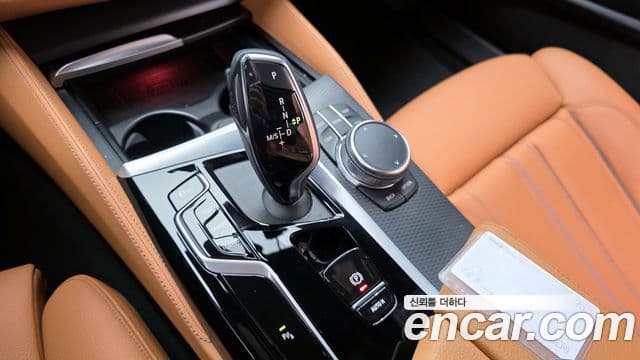 BMW 5시리즈 (G30) 520i M Sport, 2023 9