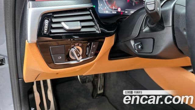 BMW 5시리즈 (G30) 520i M Sport, 2023 16