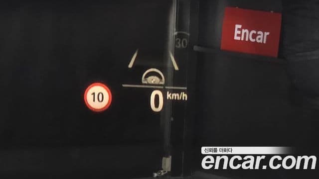 BMW 5시리즈 (G30) 520i M Sport, 2023 19